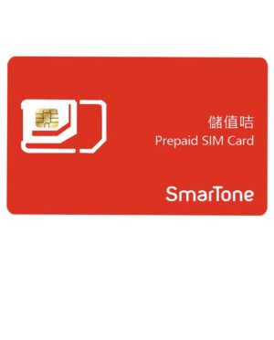 SMT注册卡可接打电话卡